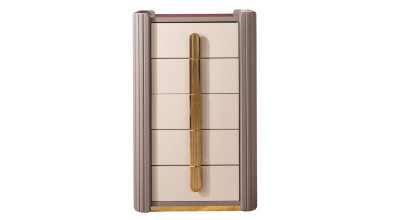 Florya Chest Of Drawers
