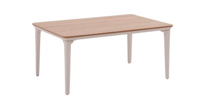 Mugla Coffee Table