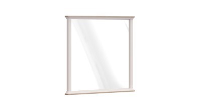 Muğla Console Mirror