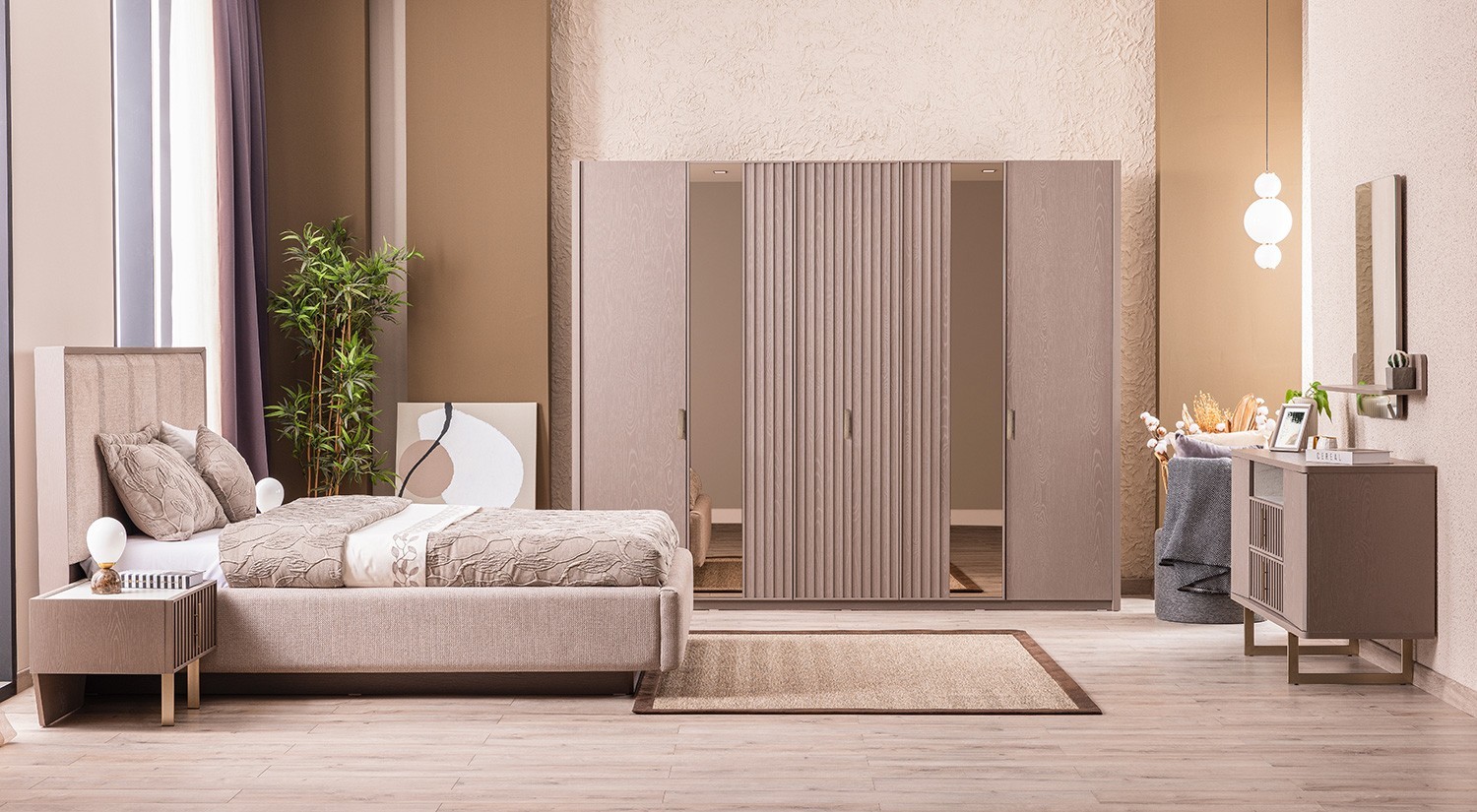 Latte Bedroom Set