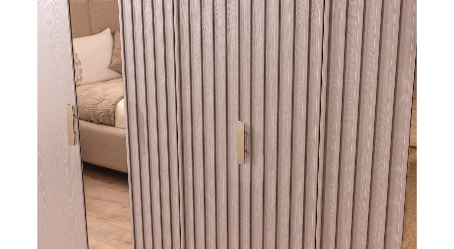 Latte Bedroom Set
