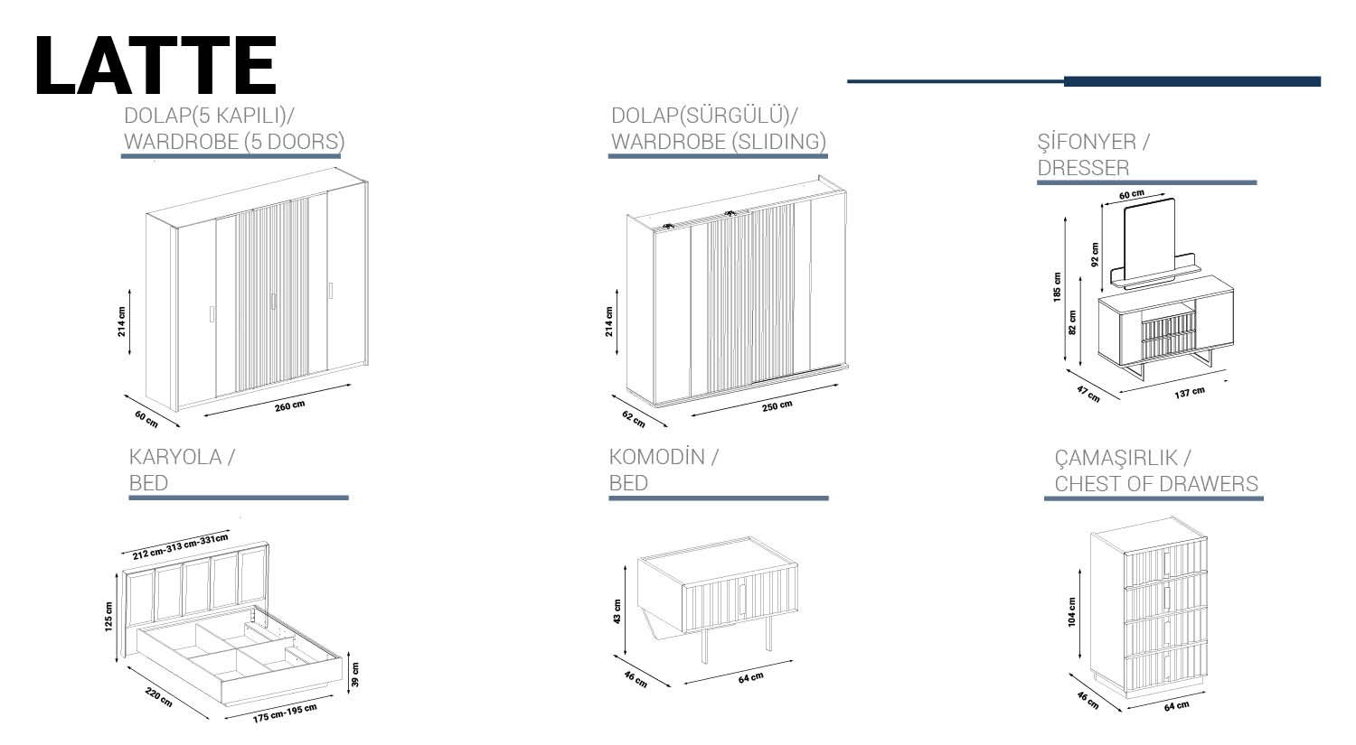 Latte Bedroom Set