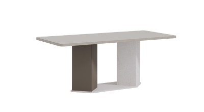 Carmen Dining Table - 195 cm