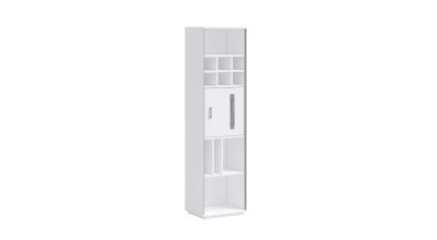 Phoenix White Bookcase