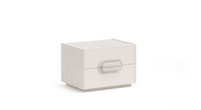 Traverta Nightstand (2 Pieces)