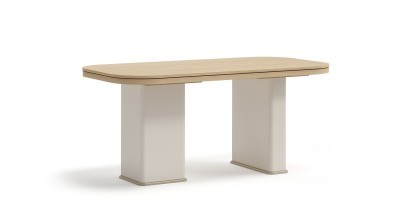 Soho Extendable Dining Table