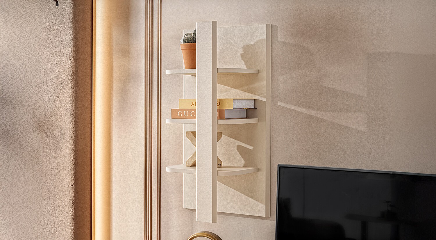 Atlas Wall Unit